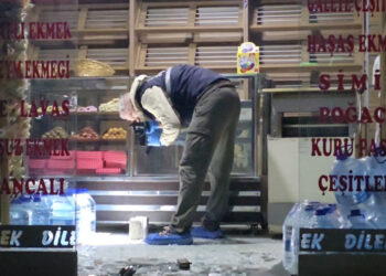 Ataşehir'de iki grup arasında silahlı kavga: 4 yaralı