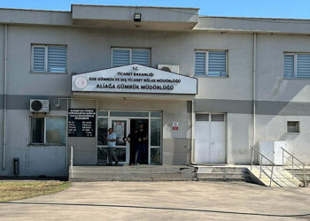 Aliağa Limanı'na rüşvet operasyonu; 32 gözaltı