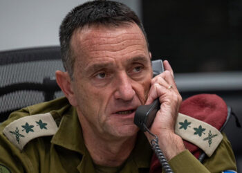 İsrail Genelkurmay Başkanı Halevi, CENTCOM Komutanı ile görüştü