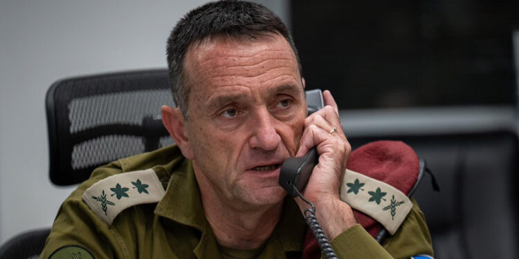 İsrail Genelkurmay Başkanı Halevi, CENTCOM Komutanı ile görüştü