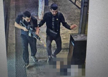İsrail polisi: Tel Aviv'deki bıçaklı saldırıda 6 sivil öldü