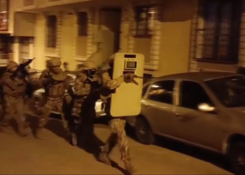 İstanbul'da 'AHİDDER' operasyonu: 33 gözaltı