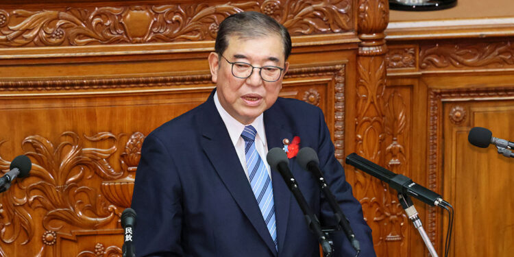 Japonya Başbakanı İşiba, meclisi feshetti