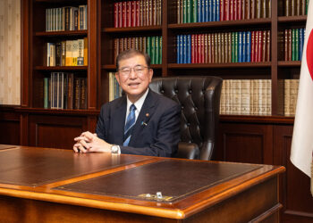 Japonya'nın yeni başbakanı Shigeru Ishiba oldu