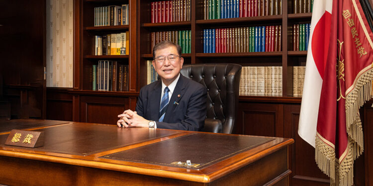 Japonya'nın yeni başbakanı Shigeru Ishiba oldu