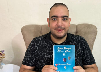 Kanserle savaşırken 'Umut Sokağın Tavanı Kadar' adlı kitabı yazdı