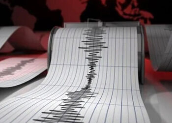 Konya'da 3.9 büyüklüğünde deprem