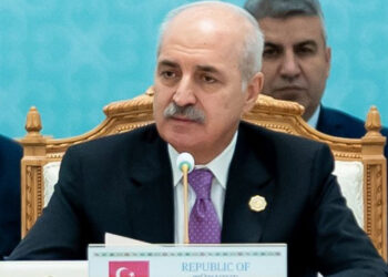 Kurtulmuş, 'Modern Dünya ve Kalkınmanın Temeli Forumu’nda konuştu
