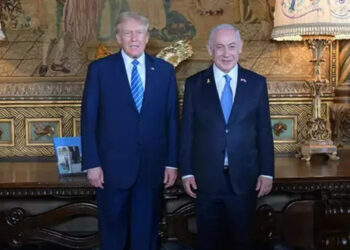 Netanyahu Donald Trump ile görüştü