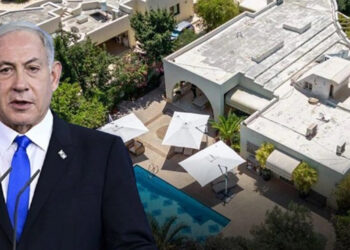 Netanyahu'nun evinin olduğu bölgeye İHA fırlatıldı