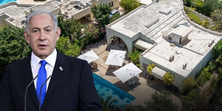 Netanyahu'nun evinin olduğu bölgeye İHA fırlatıldı