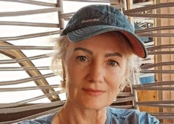 Ordu'da bir haftadır kayıp olan Rus kadının cansız bedeni bulundu
