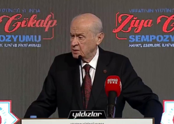 PKK, Türk'ün de Kürt'ün de düşmanıdır