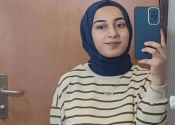 Rojin'den alınan numuneler Adli Tıp Kurumu'na gönderildi