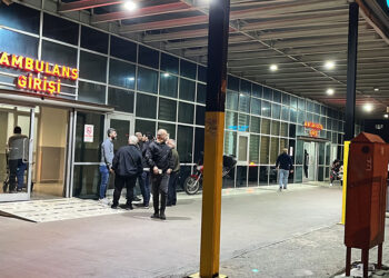 Sünnet düğününde dağıtılan tavuklu pilavdan zehirlendiler