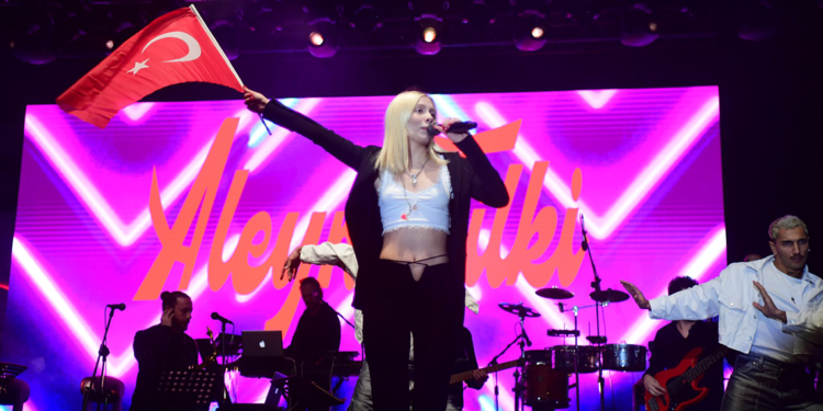 Sancaktepe'de Cumhuriyet Bayramı coşkuyla kutlandı