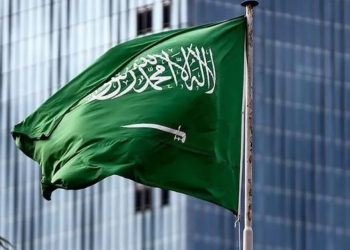 Suudi Arabistan’dan İsrail'in İran saldırısına kınama