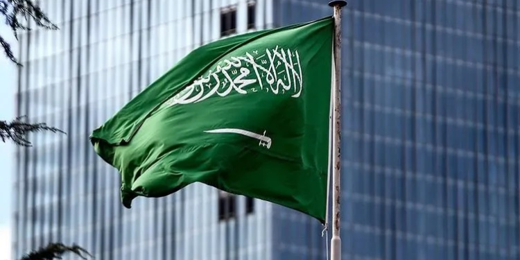 Suudi Arabistan’dan İsrail'in İran saldırısına kınama