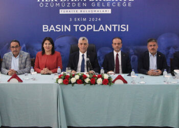 TÜFE enflasyon oranı, politika faizinin altında kalmıştır