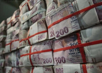 TÜİK duyurdu; Genel devlet açığı 1,2 trilyon lira oldu