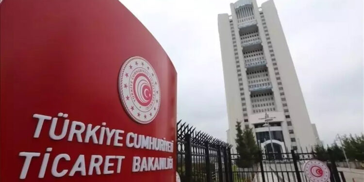 Ticaret Bakanlığı, gümrüklerde 'yapay zeka'yla risk analizi yapıyor