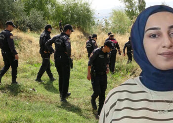 Üniversiteli Rojin'i arama çalışmaları 4'üncü gününde
