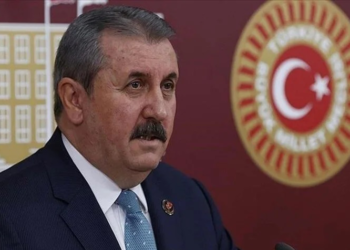 Ülkemiz, Türk Milletinin dünya üzerindeki yıkılmaz kalesidir