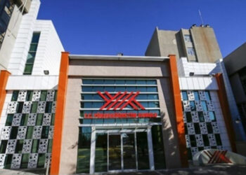 YÖK'ten öğrencilere 'siber suçlar' uyarısı