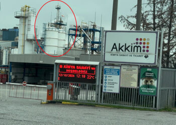 Yalova'da gaz sızıntısının yaşandığı fabrika yeniden faaliyete geçti
