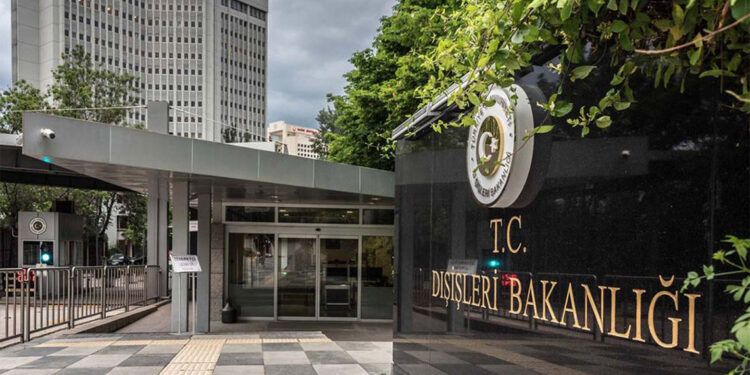 Dışişleri'nden İsrail'i silahlandıran ülkelere çağrı