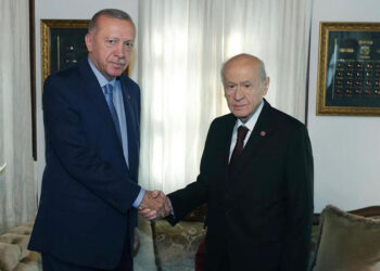 Erdoğan MHP Lideri Devlet Bahçeli'yi ziyaret etti