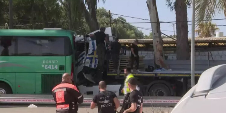 Mossad karargahı yakınında saldırı