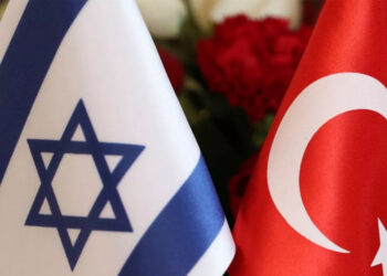 Türkiye ve İsrail: Karmaşık bir ilişkinin analizi