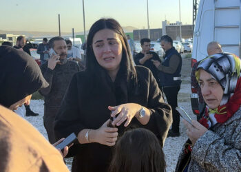 TUSAŞ çalışanlarının yakınları tesise geldi