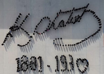 450 öğrenciyle 10 Kasım koreografisi