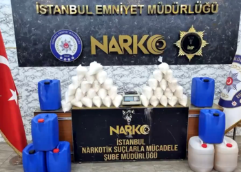 77 ildeki 'Narkoçelik-45' operasyonlarında 2 bin 587 şüpheli yakalandı