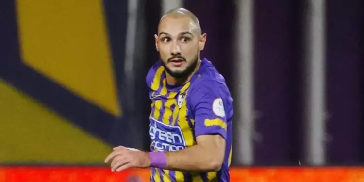 Ahmed Kutucu, milli takım aday kadrosundan çıkartıldı