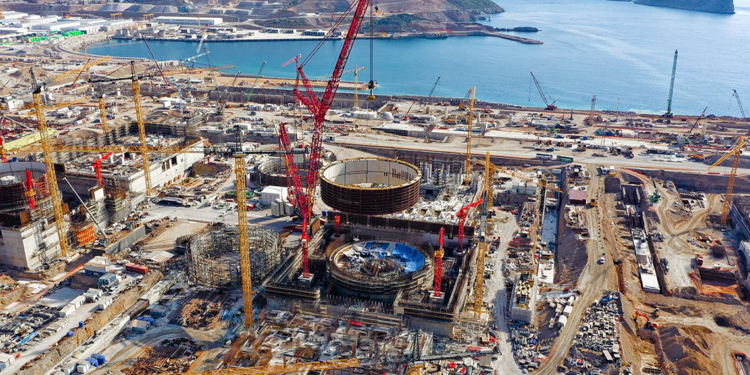 Akkuyu Nükleer A.Ş.'den açıklama