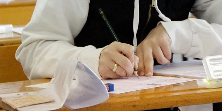 Anahtar Parti Eğitim Politikaları Başkanlığı’ndan KPSS açıklaması