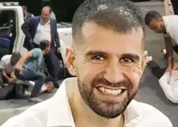 Ayhan Bora Kaplan davası, 'reddihakim' talebi nedeniyle ertelendi