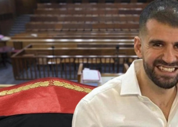 Ayhan Bora Kaplan davasında reddihakim talebine ret