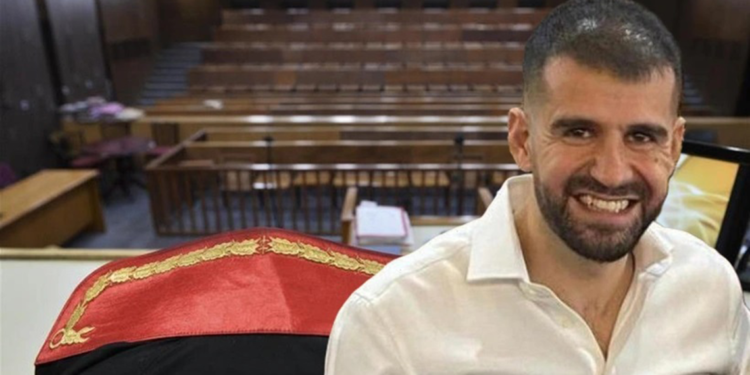 Ayhan Bora Kaplan davasında reddihakim talebine ret