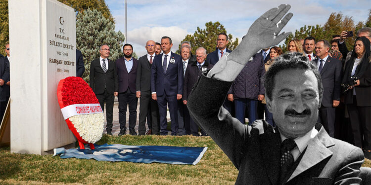 Bülent Ecevit 18'inci ölüm yıl dönümünde anıldı