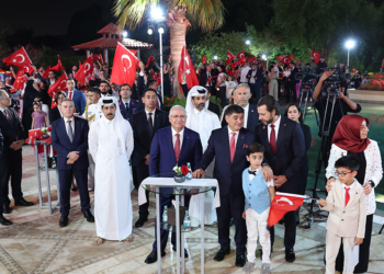 Bakan Güler, Katar’daki Cumhuriyet Bayramı Resepsiyonu’nda konuştu