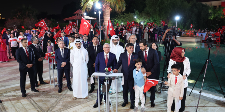 Bakan Güler, Katar’daki Cumhuriyet Bayramı Resepsiyonu’nda konuştu