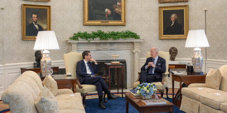 Biden'dan İsrail'e destek açıklaması