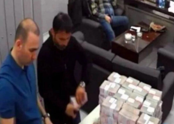 CHP'deki para sayma görüntülerine ilişkin davada ikinci duruşma