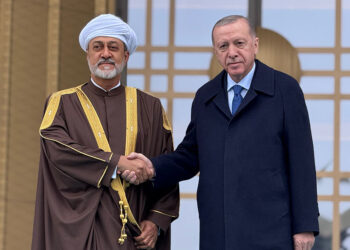 Umman Sultanı resmi törenle karşılandı