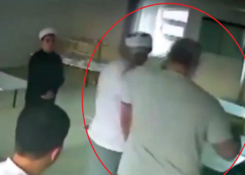 Dini eğitim verilen yurtta çocuklara şiddet iddiası