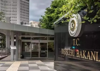 Dışişleri Bakanlığı'ndan Sırbistan halkına başsağlığı mesajı